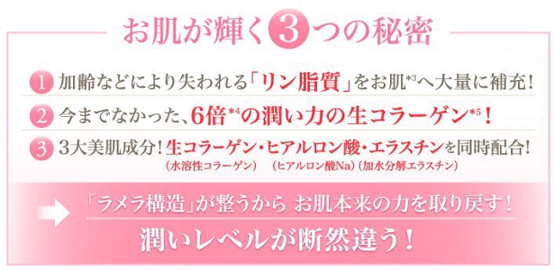 ripokorajyu_5